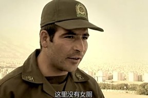 开云体育下载-拜仁慕尼黑赛前临场应变，志在社区盾名次提升，球迷炸锅，纪律约束更严格(看拜仁慕尼黑球赛喊什么口号)