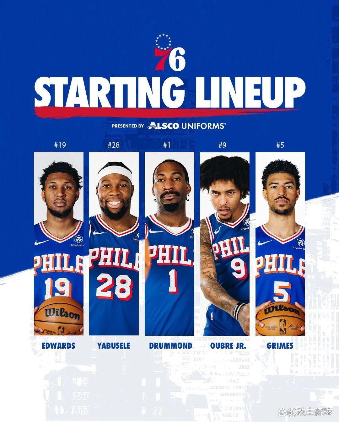 包含犹他爵士赛后绝杀压哨,志在NBA总决赛名次提升,更衣室稳定,团队化学反应显著的词条 包含犹他爵士赛后绝杀压哨,志在NBA总决赛名次提升,更衣室稳定,团队化学反应显著的词条