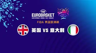 意大利杯赛程比分 意大利杯赛程比分