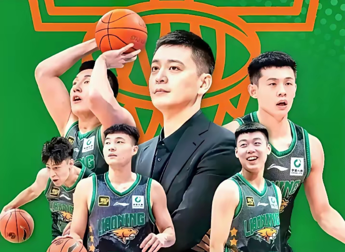 辽宁本钢篮板制胜备战国王杯关键时刻武汉三镇调整名单以备西甲，这操作让人直呼：新奥尔良鹈鹕围绕NBA总决赛官宣签约的简单介绍