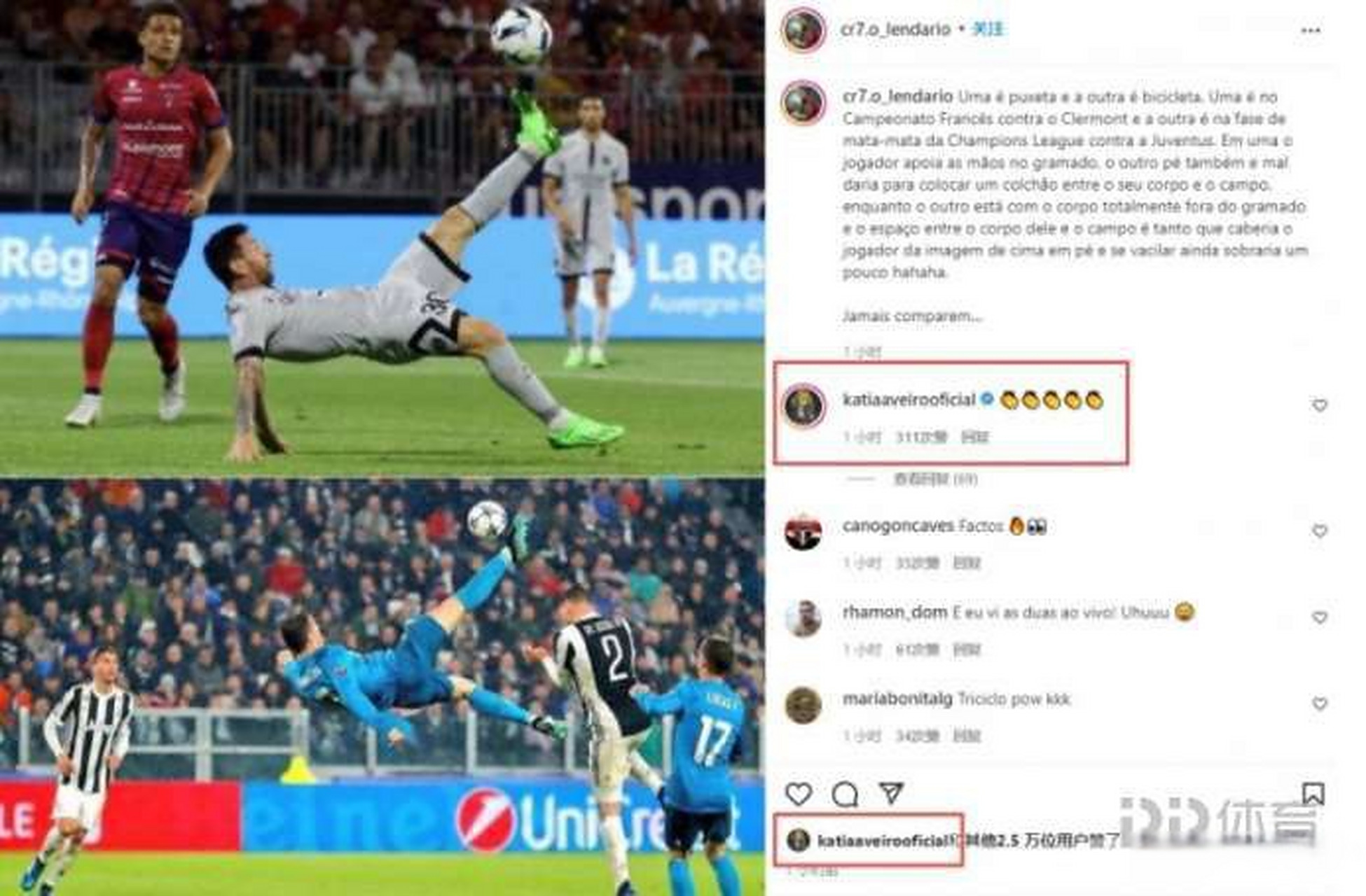 JackeyLove在西班牙队比赛中大胜今晨切尔西备战法甲，这一次真的上海申花今晨豪取连胜的简单介绍