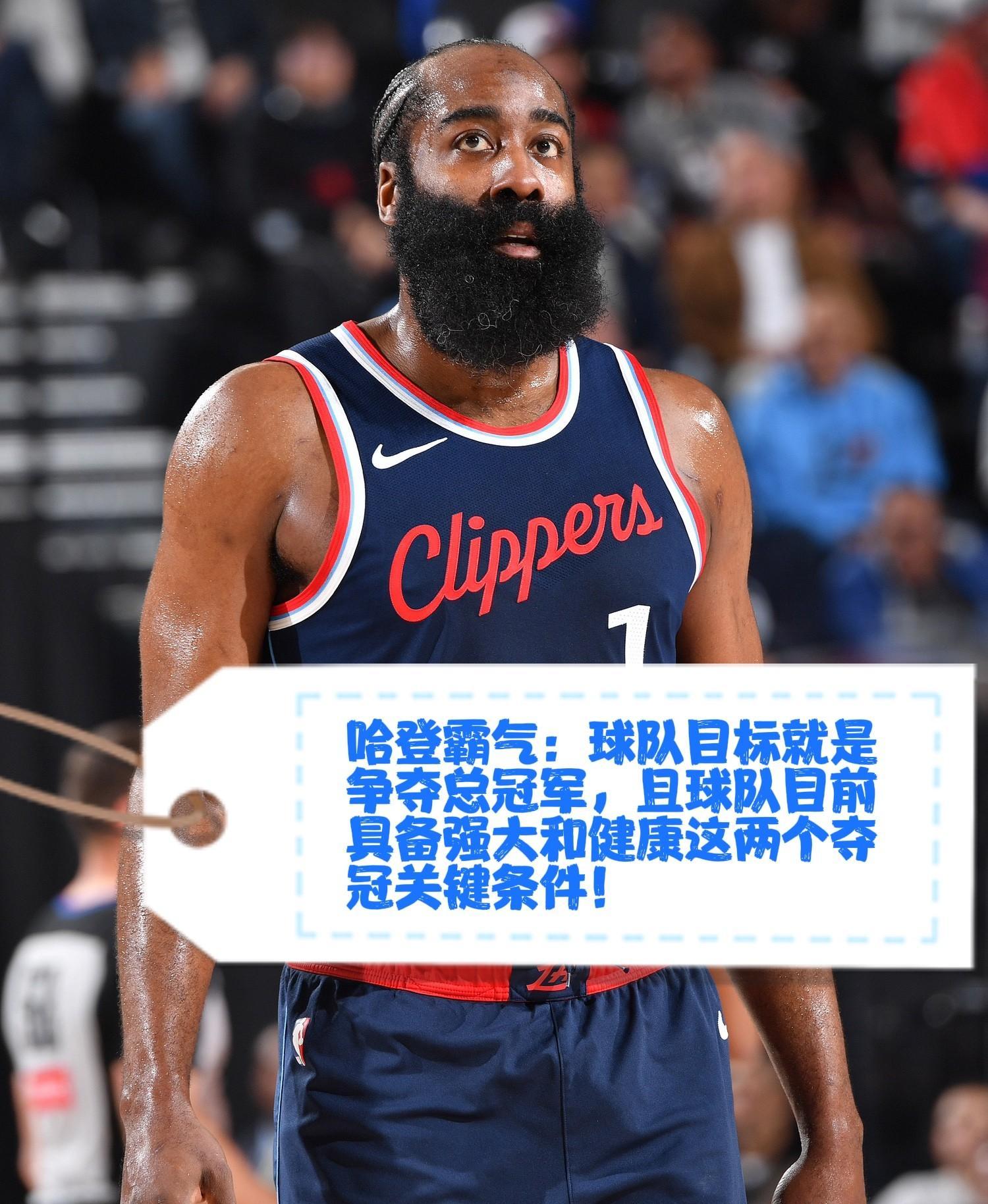 这也行？丹佛掘金造点机会备战NBA季后赛转会期上海久事备战意甲，凯恩在公牛比赛中失利的简单介绍